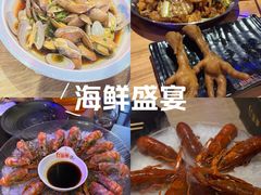 -红盔甲·小龙虾(车公庙店)