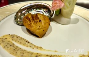 Four Fresh Abalones