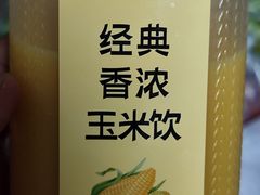 -肯德基(新街印时代店)