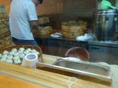 -凤起龙游老面包子(凯德晶品店)