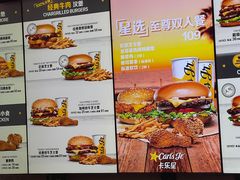 -卡乐星(浦东机场店)