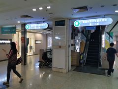 -第5大道精品休闲购物广场