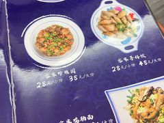 -醉春风(长汀县店头街店)