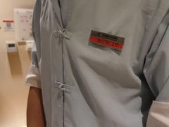 -华夏良子·足道SPA艾灸(铁道大厦店)