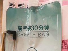 -瑞慈体检上海普陀机构