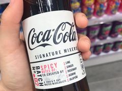 -KKV(天津津南吾悦广场店)