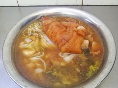 一块猪脚粉-其英猪脚粉(衡阳路总店)