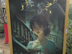 -静园(和平区)