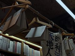 -1200读书自习室(体育东店)