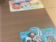-灵芝妹子海鲜米线(香炉礁山姆店)