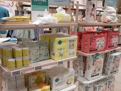 -Purcotton全棉时代(壹方城购物中心店)