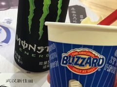 -DQ·蛋糕·冰淇淋(新佳丽店)