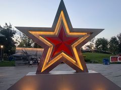 -成飞公园