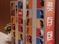 -深影国际影城(学院南路店CGS中国巨幕店)