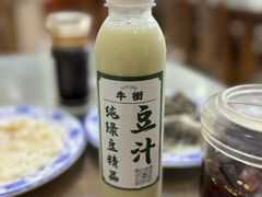 -老爆肚满五香烧牛羊肉
