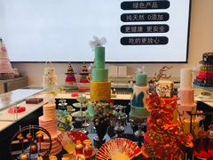 -麦雪尔甜品·生日蛋糕(新街口旗舰店)