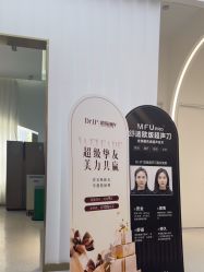 -Dr.U博士医疗美容医院