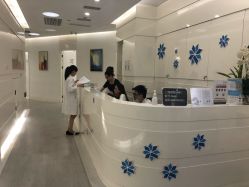 -SKINIST丽铂医疗美容