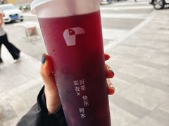 -阿水大杯茶(韩乐坊西街店)