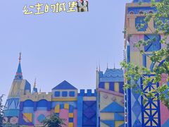 -郑州银基冰雪世界