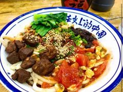 -老白家面馆(测绘东路总店)