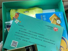 -石梅湾艾美度假酒店