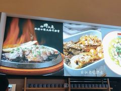 -蜜桃餐厅·伴山(绿宝广场店)