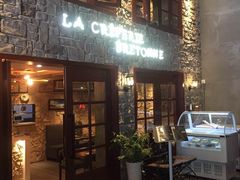 -LA CREPERIE BRETONNE布列塔尼法式餐厅(天童北路店)