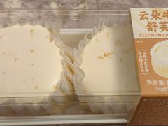 -好利来(团结湖店)