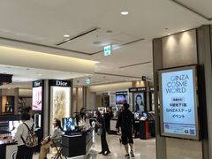 -三越百货(三越银座店)