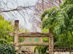 -无锡惠山寺