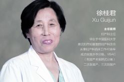 -美德因妇儿医院