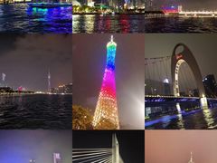 -珠江夜游广州塔·中大码头