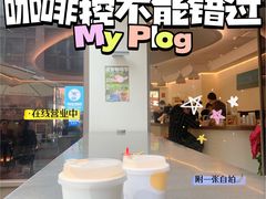 -fishtank鱼缸咖啡(三山街店)