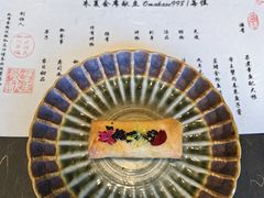 -辉·四季料亭·怀石料理·深夜食堂烧鸟·Omakase
