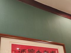 -鲁菜根·泰山菜(泰山店)