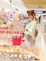 -cocokarafine可开嘉来