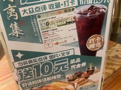 -符离集餐厅(万象城店)