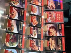 -水煮鱼乡·川京菜(蛇口店)