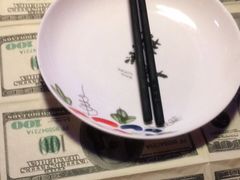 -蘭奢雅集·江浙菜(青山江滩店)