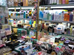 化妆品-新五爱道夜市