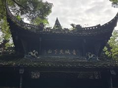 -青城山