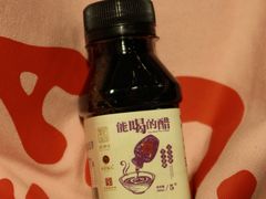 -紫泥369粗粮季(四牌楼店)