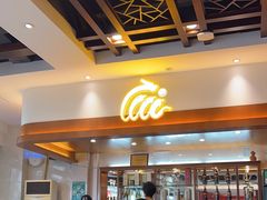 -天成川菜(礼岗店)