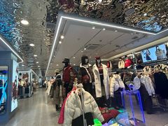 -三福时尚(文化大厦店)