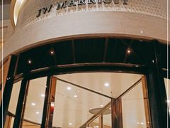 -上海新发展亚太JW万豪酒店