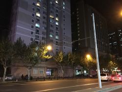 -安利上海体验馆