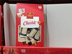 -山姆会员商店(邻瑞广场店)
