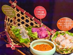 -吼堂老火锅(太古里总店)