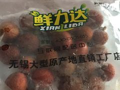 -鲜力达果品批发直销(青山店)